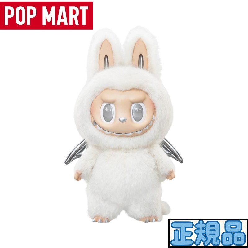 楽天市場】【新品】【即納】 POP MART THE MONSTERS ANGEL IN CLOUDS