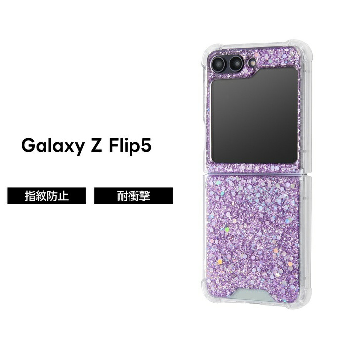 楽天市場】Galaxy Z Flip5 ケース ピンク Samsung ギャラクシーZ