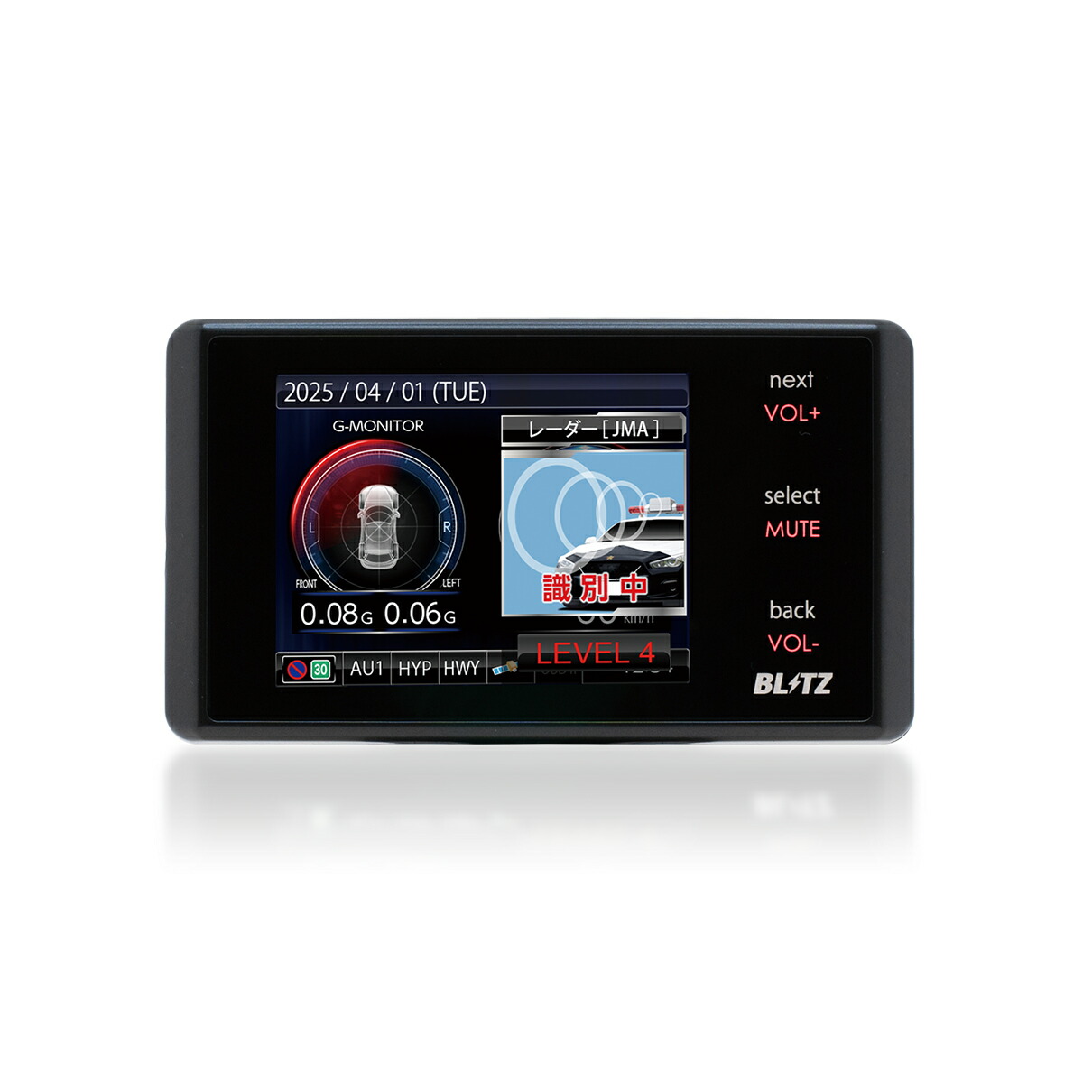 楽天市場】【最新機能満載の高性能レーダー＆レーザー探知機