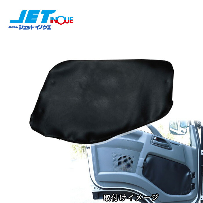 楽天市場】【送料無料】【いすゞ ファイブスターギガ 07フォワード