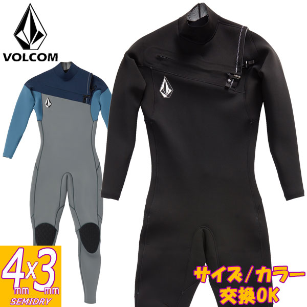 楽天市場】2024継続 VOLCOM MODULATOR 3/2mm CHEST ZIP FULLSUIT