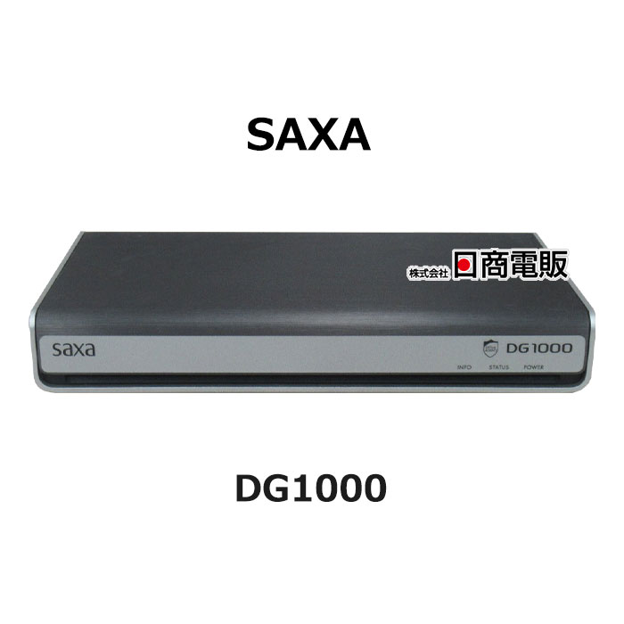 楽天市場】【中古】 GF1000IIPro / GF1000 2 Pro+ G-1000HDD(2TB) SAXA