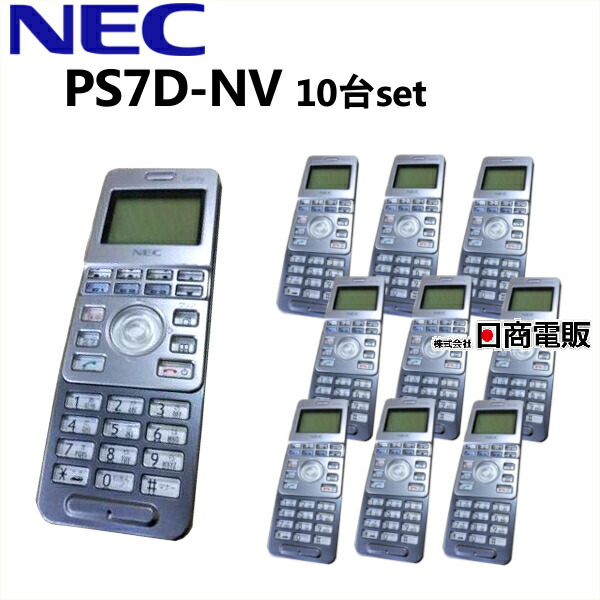 楽天市場】【中古】PS8D-NW NEC Carrity-NW構内PHS 事業所用システム