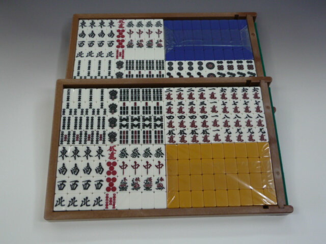 楽天市場】全自動麻雀牌 麻雀牌 【雀豪DOME】 送料込み : 麻雀用具専門店