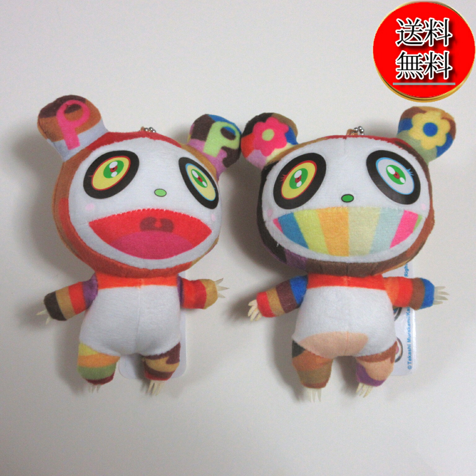 楽天市場】村上隆 むらかみ たかし Kaikai Kiki murakami カイカイキキ