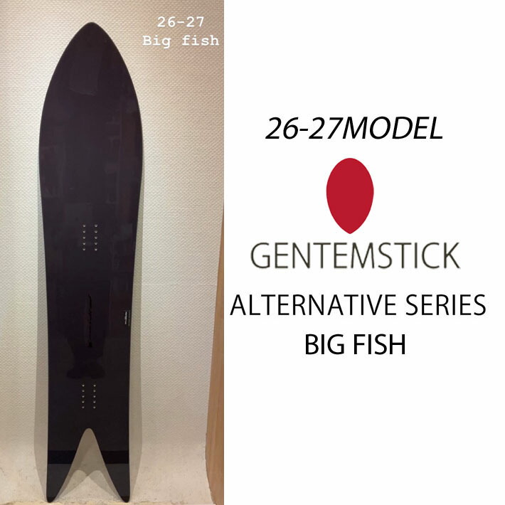 楽天市場】[予約商品] 26-27 GENTEMSTICK ゲンテンスティック FLOATER