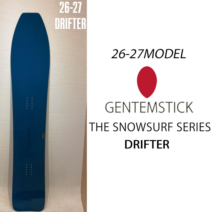 楽天市場】[予約商品] 26-27 GENTEMSTICK ゲンテンスティック FLOATER