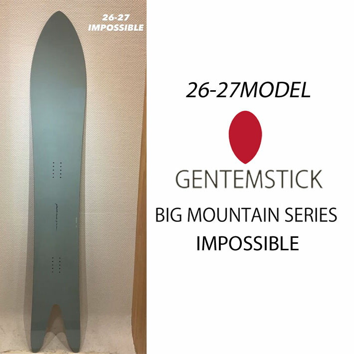 楽天市場】[予約商品] 26-27 GENTEMSTICK ゲンテンスティック MAGIC38