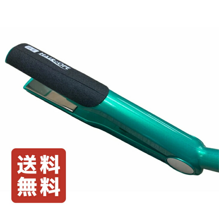 楽天市場】サニープレイス ヘアオペ MGプラチナ輝髪アイロン (グリーン