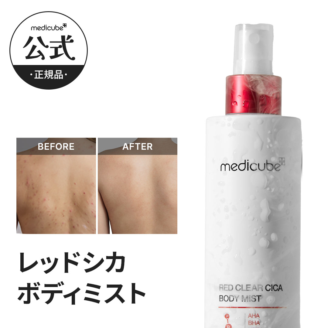 楽天市場】【MEDICUBE】レッドアクネ ボディウォッシュ/Red Acne Body