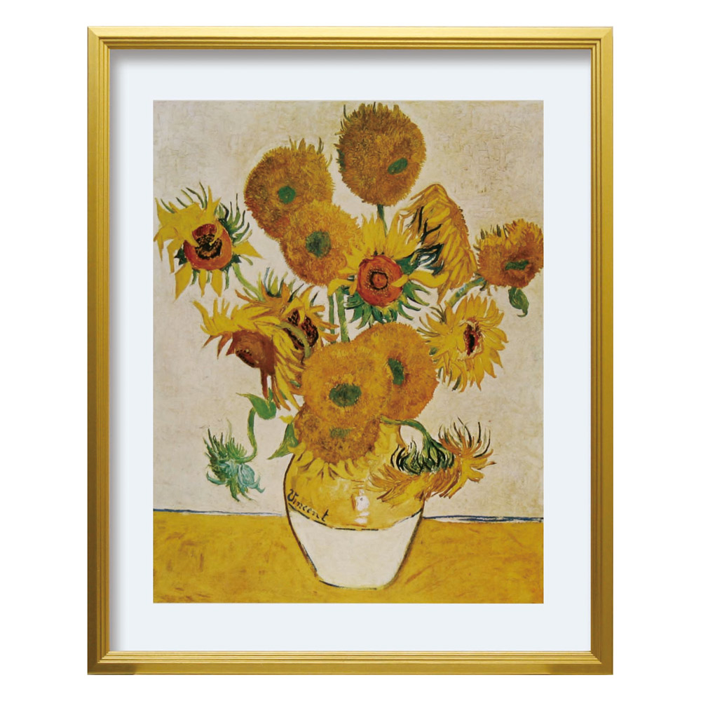 楽天市場】絵画 クロード モネ ひまわり(S) インテリア ギフト