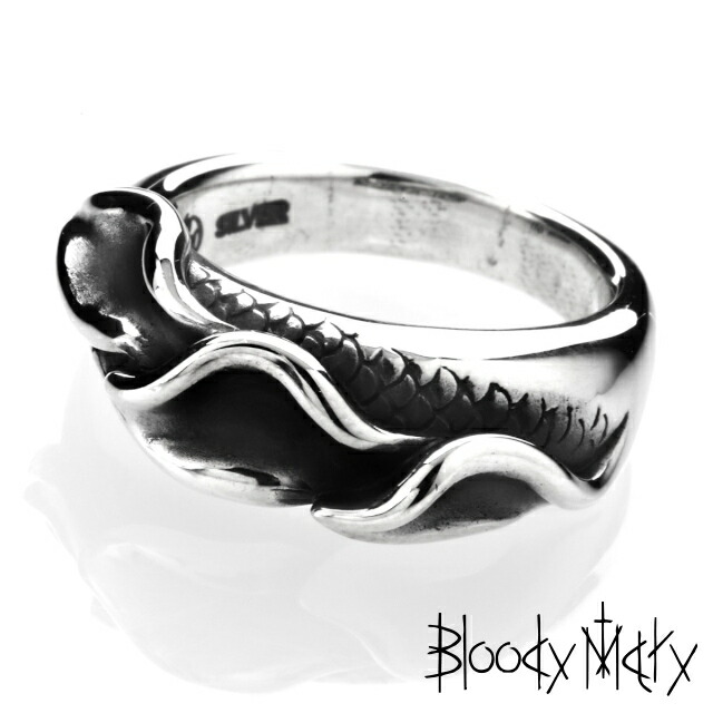 楽天市場】[公式] ブラッディマリー アトラス リング 海図 ・ 地形図