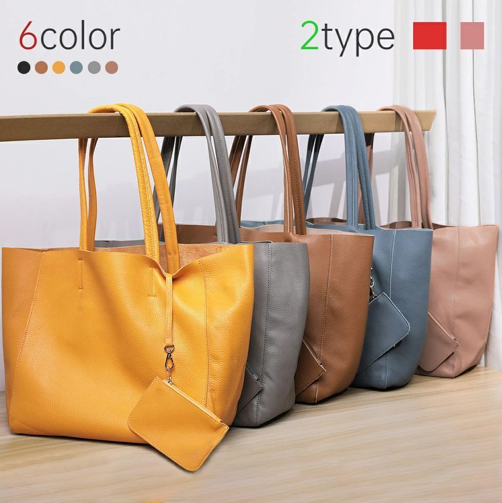 楽天市場】本革×カモフラージュ(迷彩) A4 トート バッグ L1868