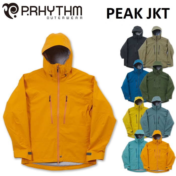 楽天市場】P.RHYTHM プリズム SMILE JACKET スマイル ジャケット