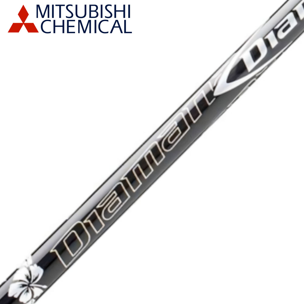 楽天市場】三菱ケミカル ディアマナBFシリーズ (Mitsubishi Chemical