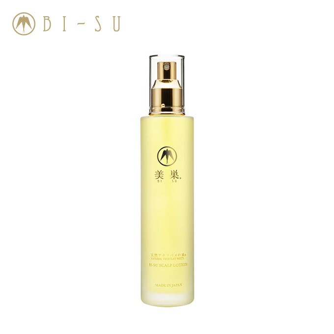 楽天市場】BI-SUハンドソープ 手荒れ 敏感肌 用 保湿 おしゃれ ハンド