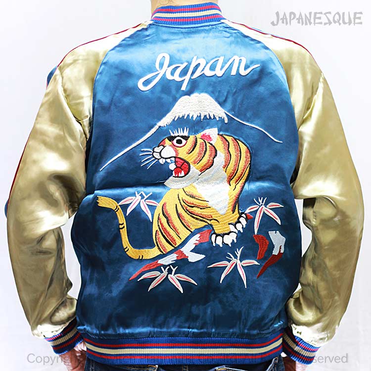 楽天市場】スカジャン JAPANESQUE ジャパネスク 3RSJ-001 富士虎