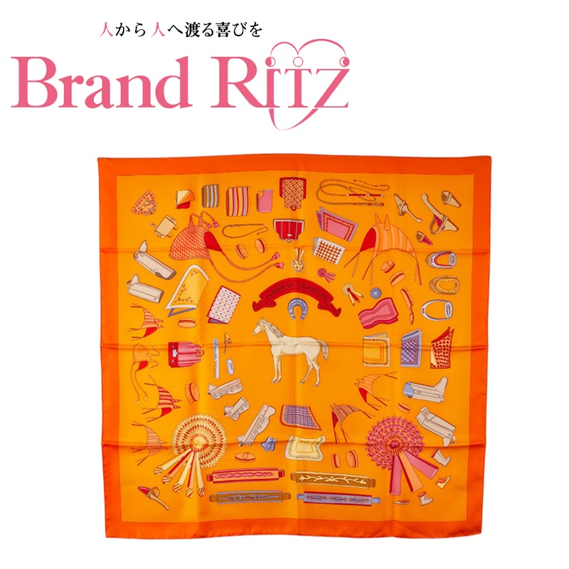 極美品✨箱付 エルメス カレ90 LA PRAIRIE／草原 スカーフ 大判 極美