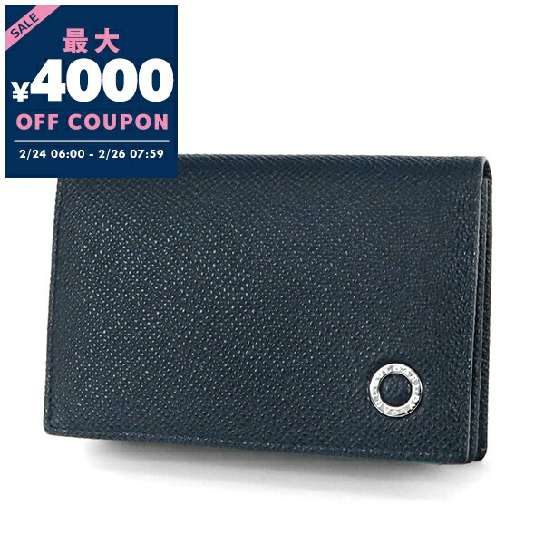 楽天市場】【新品】 ブルガリ カードケース ブルガリブルガリ マン