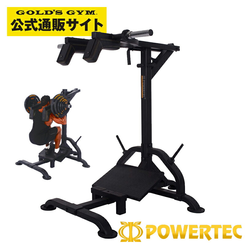 楽天市場】【日本総代理店】 POWERTEC パワーテック 社製（USA) WB