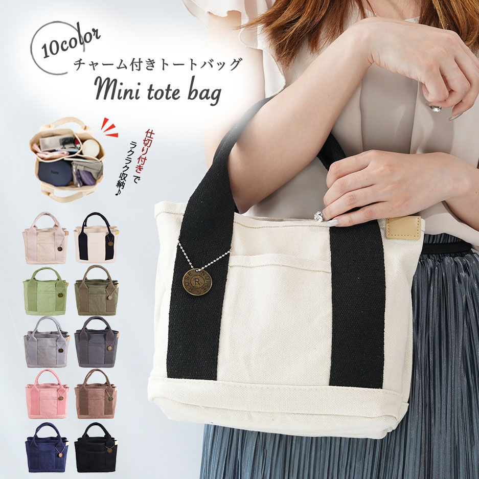 楽天市場】福袋 ジェラピケ 2026 LADY'S SIZE GELATO PIQUE HAPPY BOX