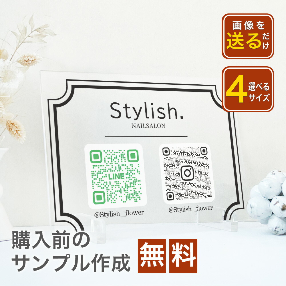 楽天市場】【限定クーポン】 完全オーダーメイド お好きなデザインで