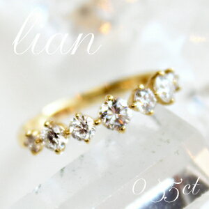 楽天市場】K18 K10 天然 ダイヤモンド 計0.46ct 透かし デザイン