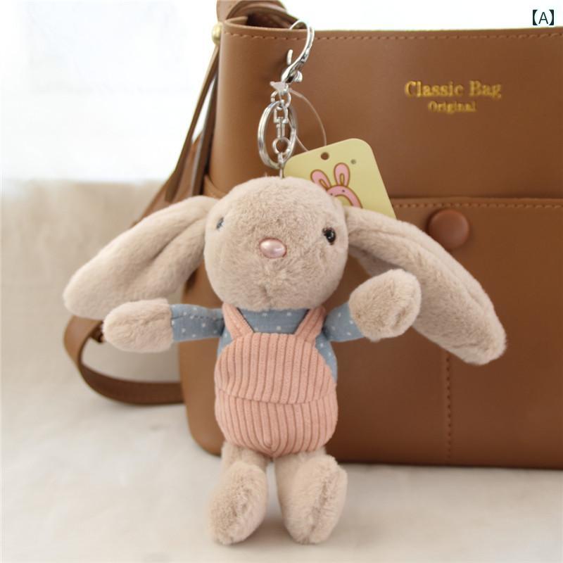 楽天市場】キーホルダー バッグ チャーム アクセサリー かわいい