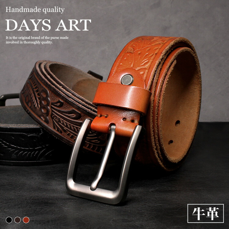 楽天市場】レザーベルト メンズ カービングレザーベルト バックル