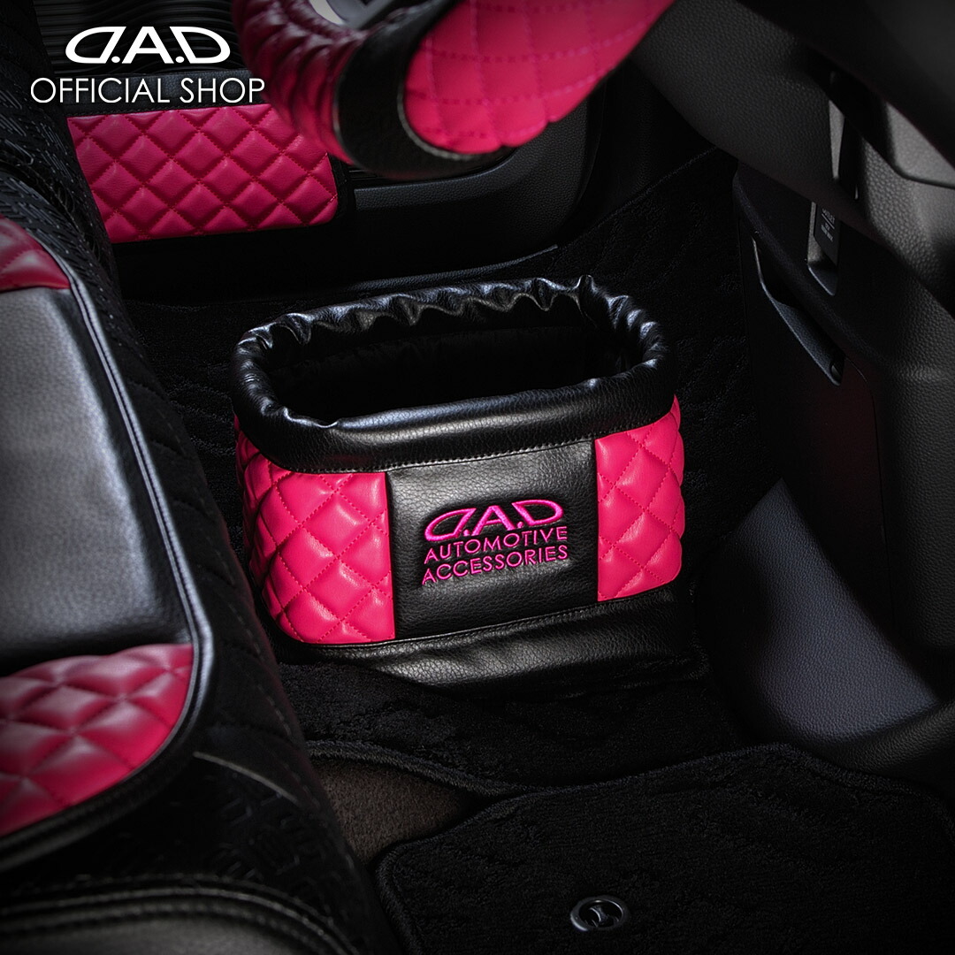 楽天市場】D.A.D ネックパッド タイプ キルティング ピンク 1個 HA584