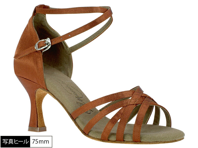 楽天市場】【2/25限定クーポン】【20周年SALE】社交ダンス モニシャン