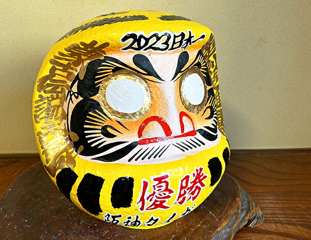 楽天市場】阪神タイガース優勝祈願 虎だるま 黄 1号 サイズ 6.5cm : 蓄光堂