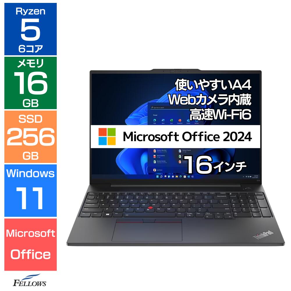 楽天市場】MS Office H&B 2024付き ノートパソコン 新品 第12世代 i5