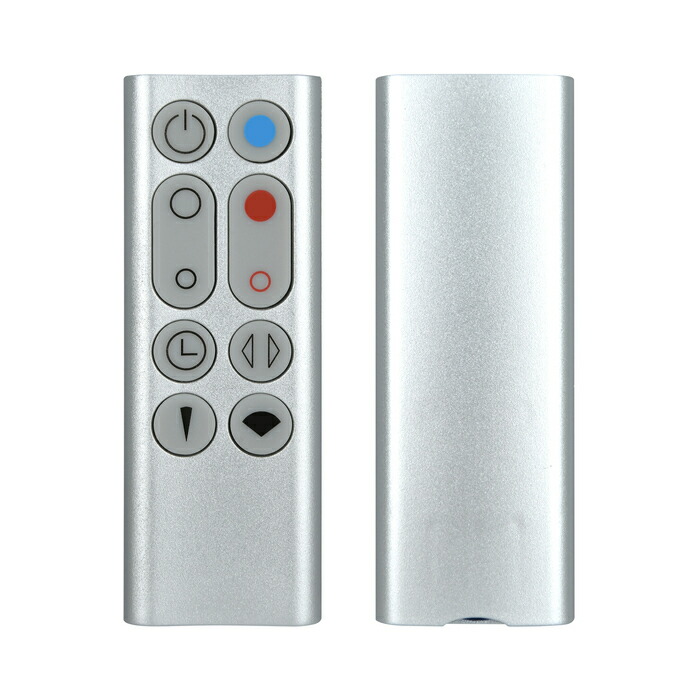 楽天市場】ダイソン リモコン 扇風機 / 空気清浄機 互換用 設定不要