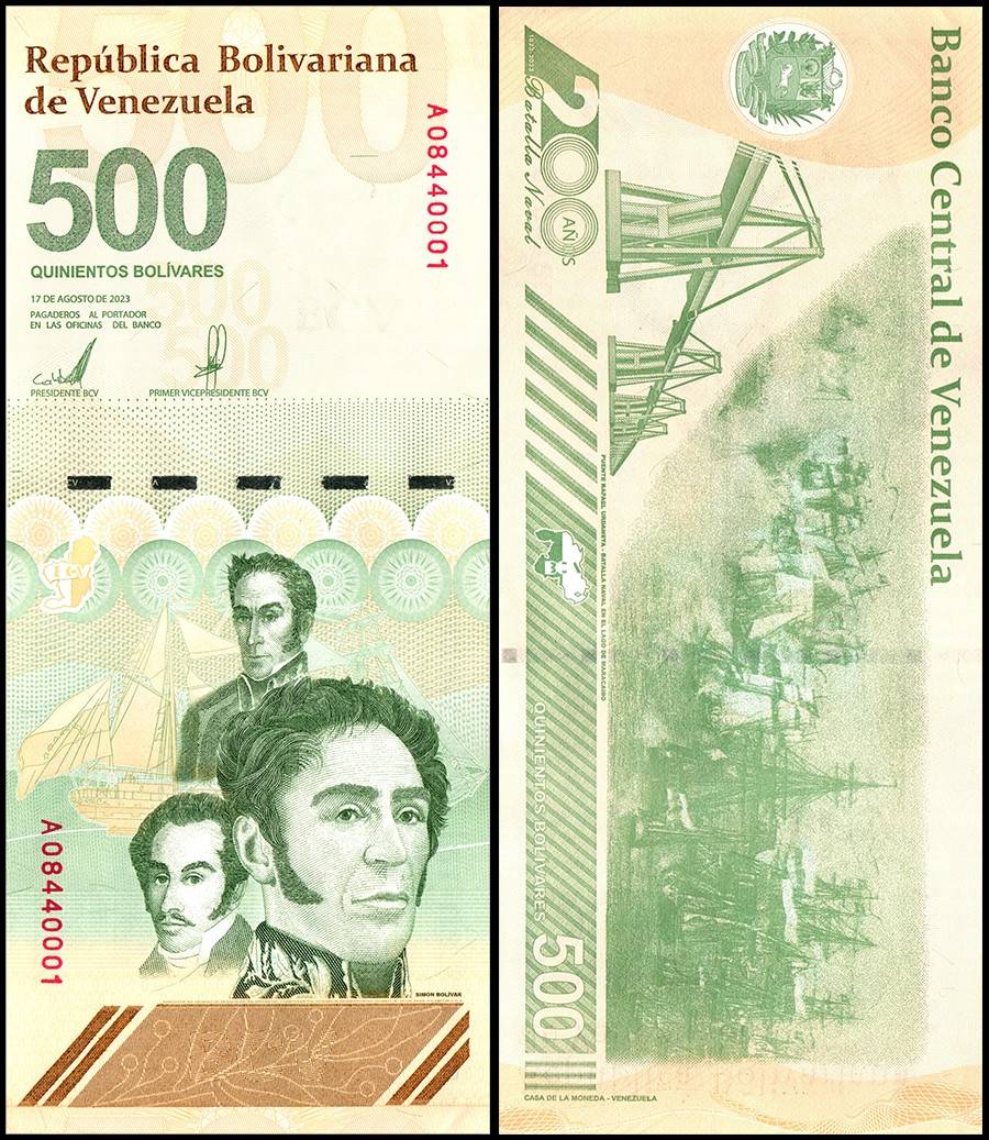 楽天市場】【鑑定書付き】ベネズエラ 紙幣 100万ボリバル・ソベラノ