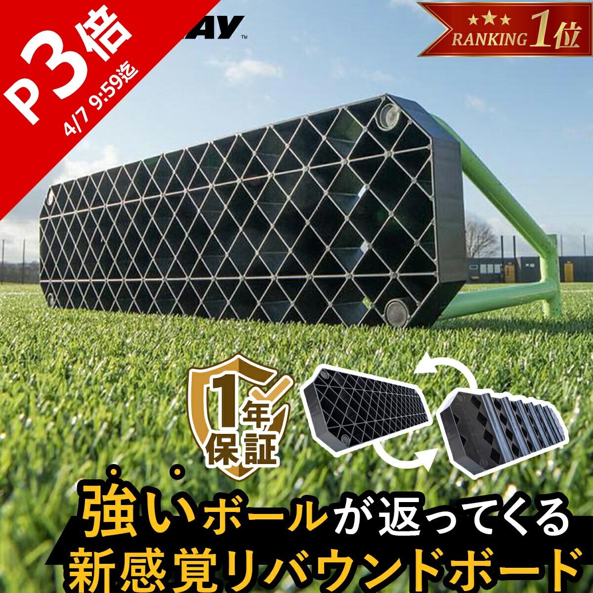 楽天市場】☆2/25限定！25%OFFクーポン☆ ピルモア PILMOA ジャグ