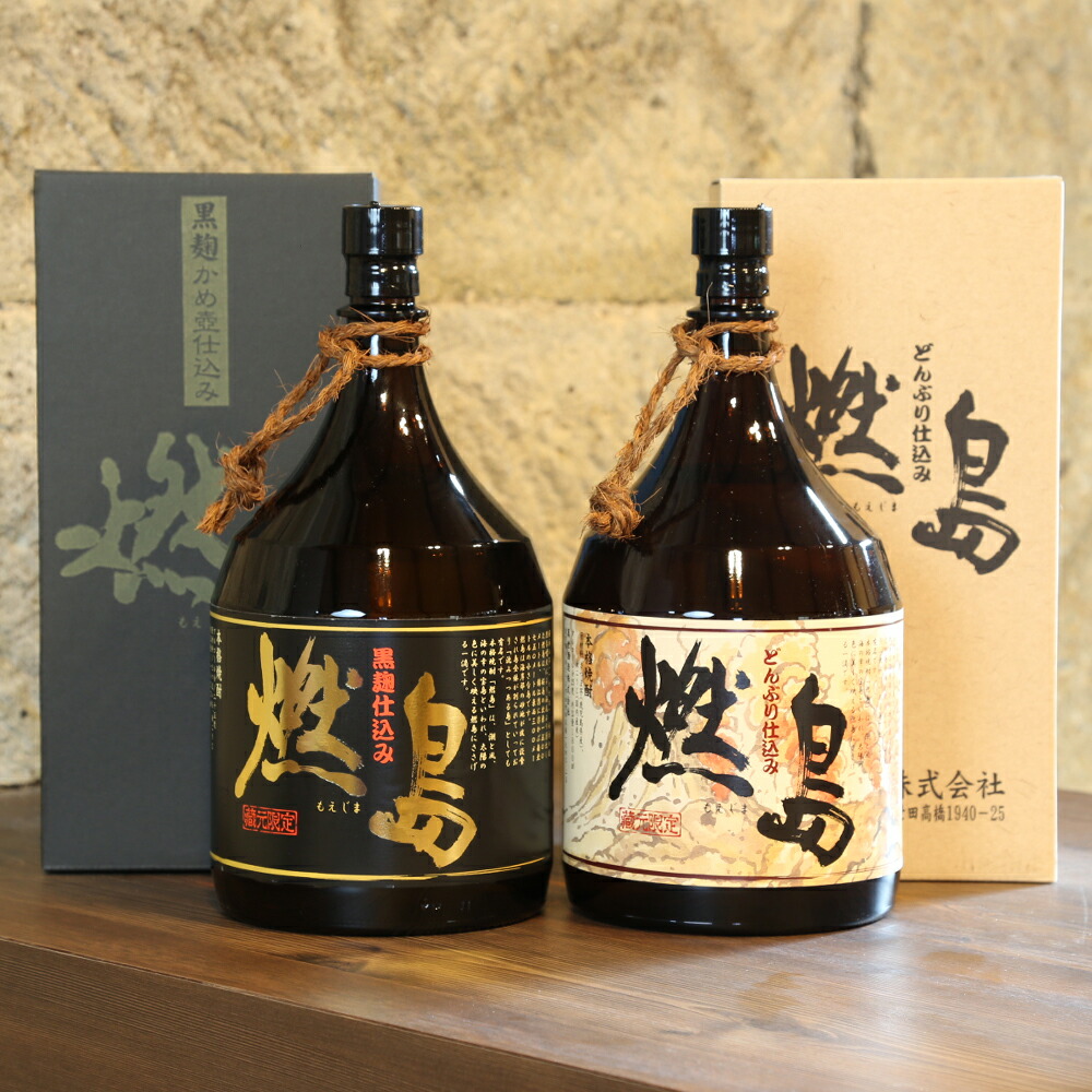 楽天市場】【ふるさと納税】プレミアム焼酎 一どん1.8L＆黒瀬杜氏1.8L