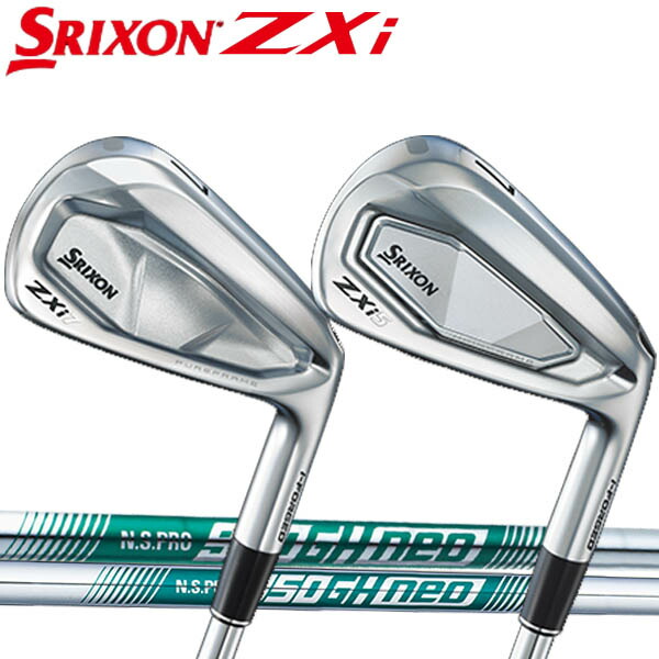 楽天市場】スリクソン NEW ZXi ZXi7 / ZXi5 アイアン [ゼロスシリーズ