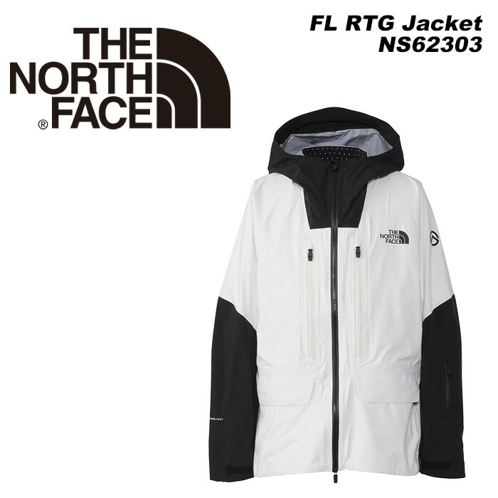 楽天市場】THE NORTH FACE ザ・ノース・フェイス フューチャーライト