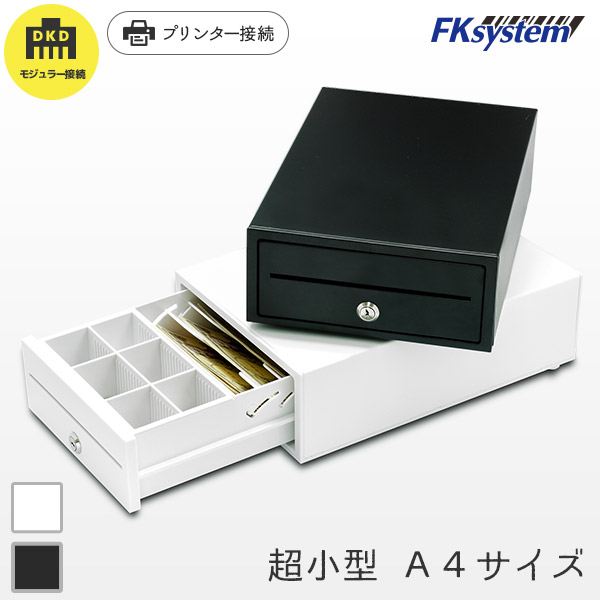 楽天市場】CD-A3336 エプソン EPSON プリンター接続 キャッシュドロア