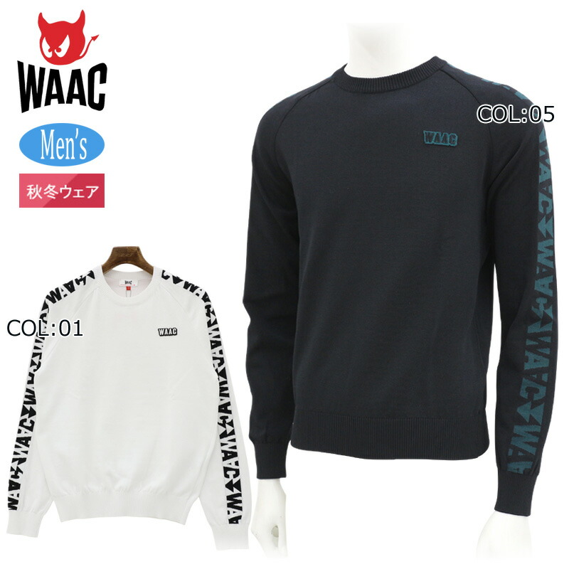 楽天市場】WAAC ワック 蓄熱裏地 長袖ニットセーター ブルー系 3