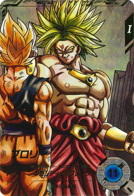 楽天市場】ドラゴンボールスーパーダイバーズ 【パラレル】SDV4-034