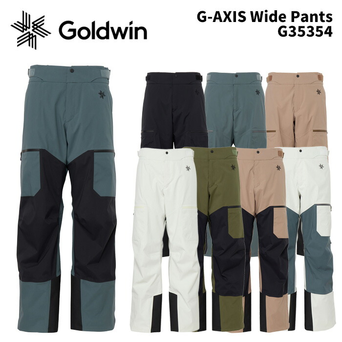 楽天市場】GOLDWIN ゴールドウイン スキーウェア パンツ メンズ