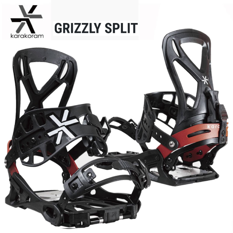 楽天市場】カラコラム プライム コネクト フリーレンジャー 23/24