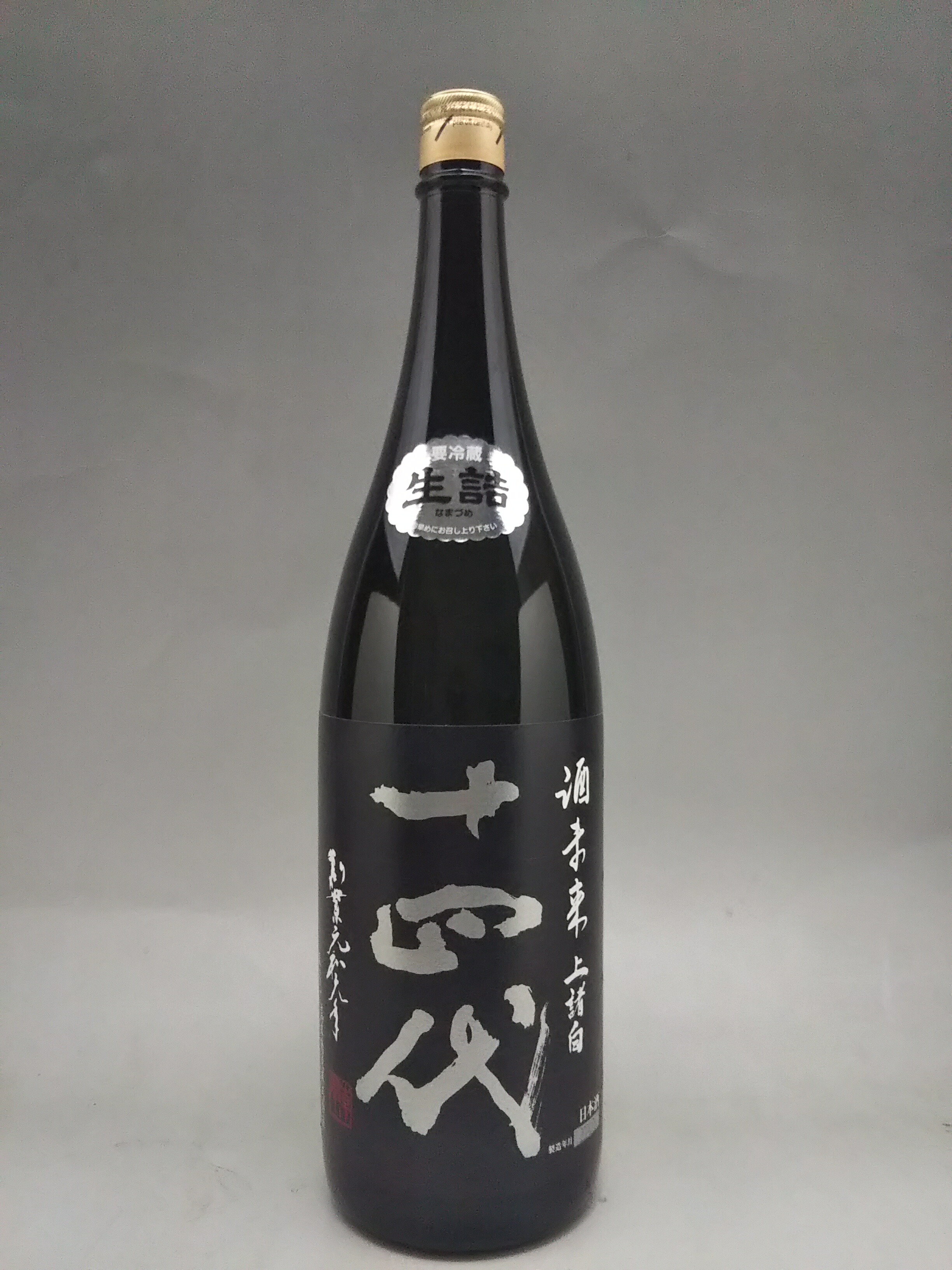 楽天市場】而今 八反錦 火入れ 純米吟醸 日本酒 1800ml 2025年詰