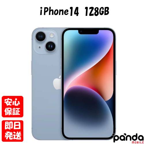 楽天市場】【新品 未開封】Apple iPhone 14 128GB ブルー [ MPVJ3J/A