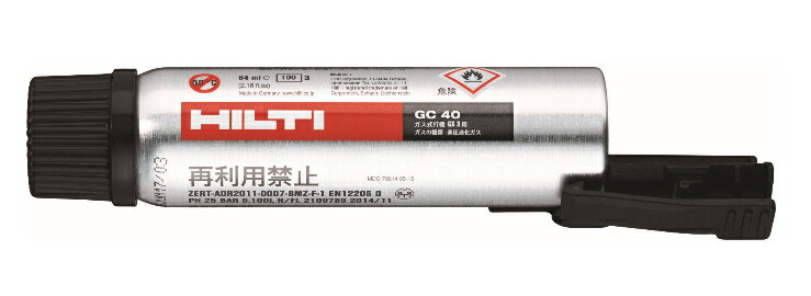 楽天市場】HILTI（ヒルティ） BX3用ピン（連発用） 鋼材用 14mm X-S14