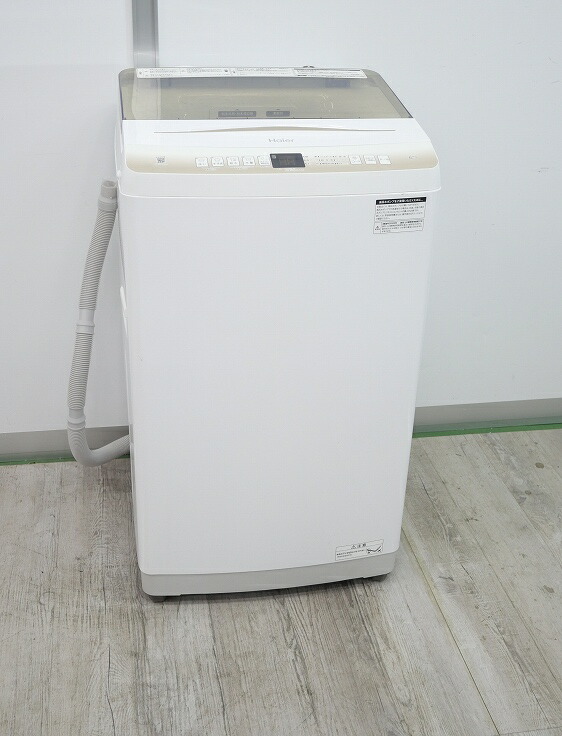 楽天市場】Haier製/2024年式/6kg/全自動洗濯機/OBBW-60A : 激安学生