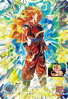 楽天市場】スーパードラゴンボールヒーローズ BM11-ASEC パラレル UR