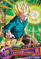 楽天市場】ドラゴンボールヒーローズ 第2弾 H2-16 孫悟飯：少年期 かめ